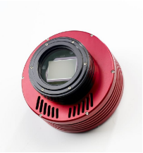 Atik 11000 Competition Prize